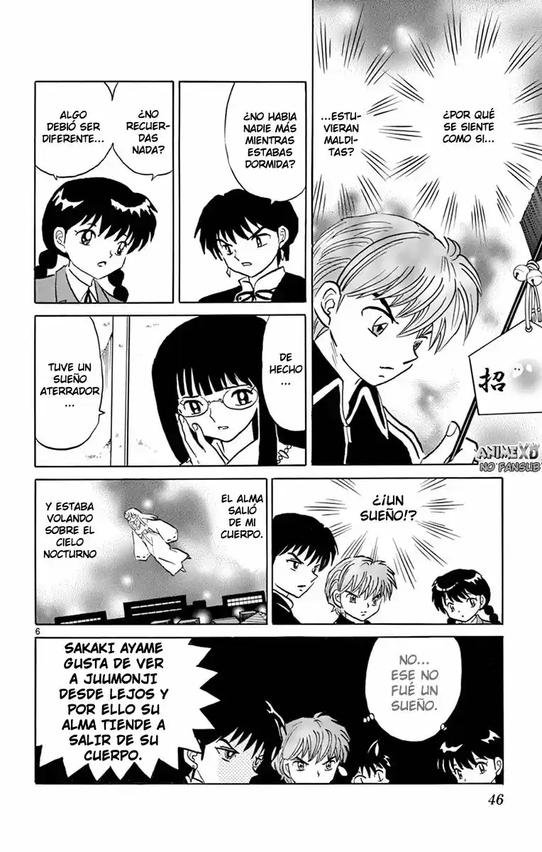 Kyoukai no Rinne (2009) - Capítulo 311 - Página 7 - LectorTMOo
