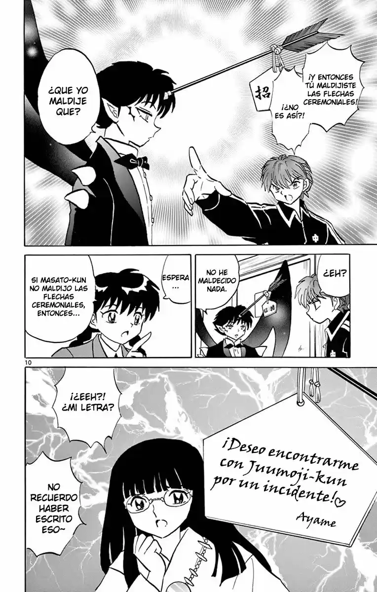 Kyoukai no Rinne (2009) - Capítulo 311 - Página 11 - LectorTMOo