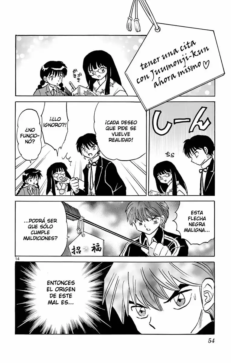 Kyoukai no Rinne (2009) - Capítulo 311 - Página 15 - LectorTMOo