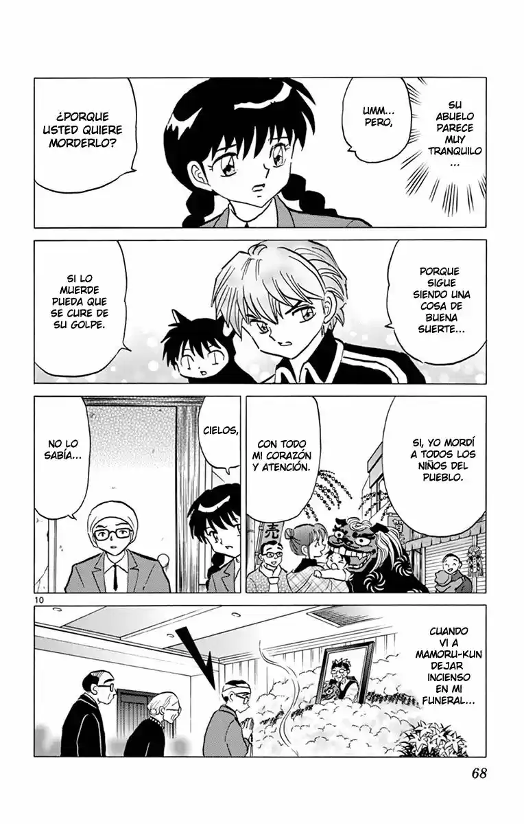 Kyoukai no Rinne (2009) - Capítulo 312 - Página 11 - LectorTMOo