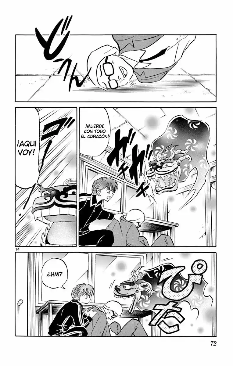 Kyoukai no Rinne (2009) - Capítulo 312 - Página 15 - LectorTMOo