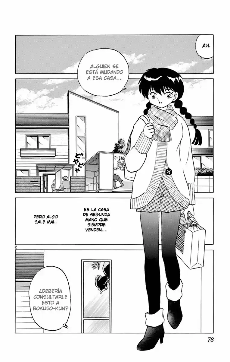 Kyoukai no Rinne (2009) - Capítulo 313 - Página 3 - LectorTMOo