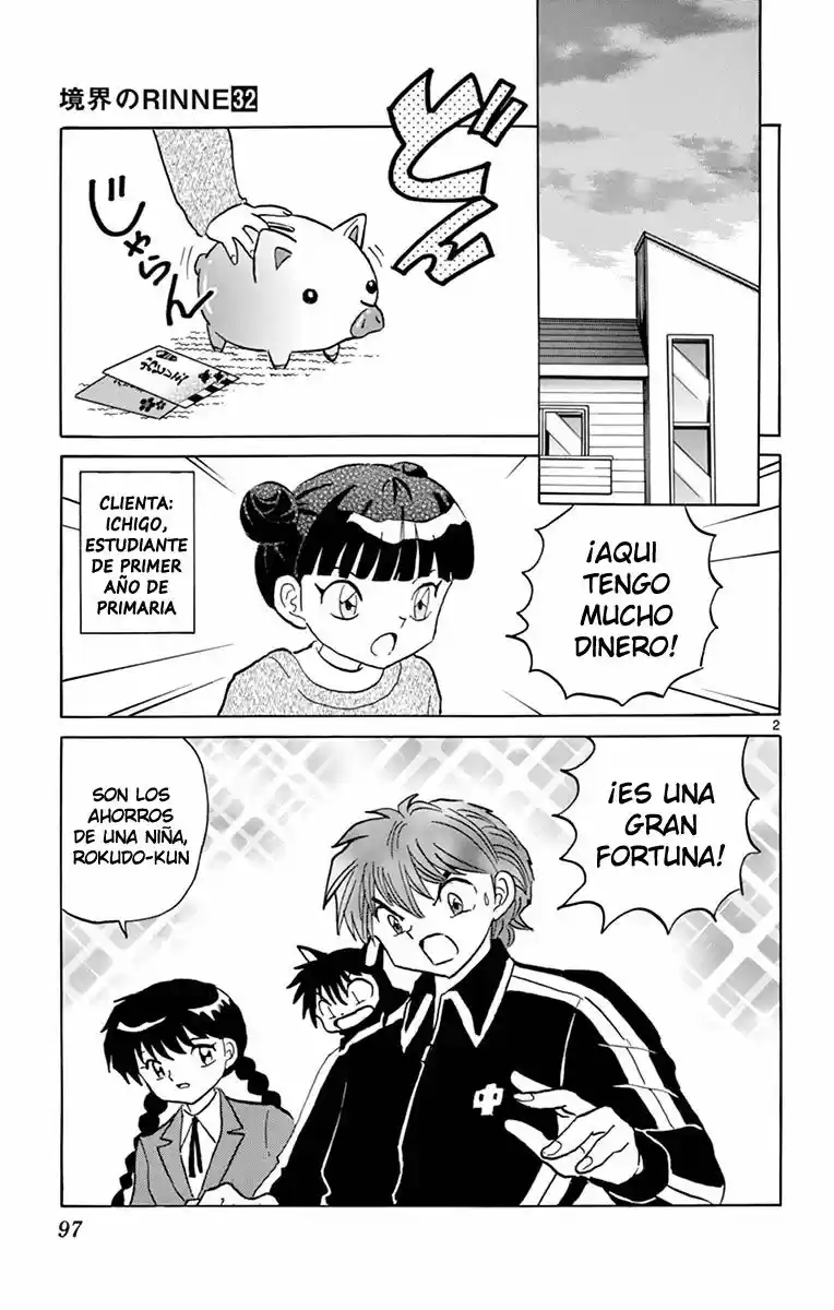 Kyoukai no Rinne (2009) - Capítulo 314 - Página 5 - LectorTMOo