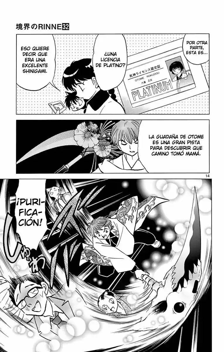 Kyoukai no Rinne (2009) - Capítulo 314 - Página 17 - LectorTMOo