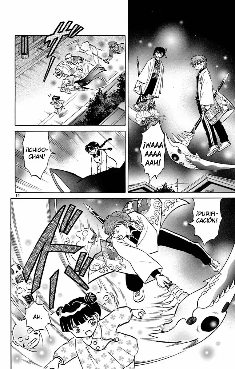 Kyoukai no Rinne (2009) - Capítulo 315 - Página 15 - LectorTMOo