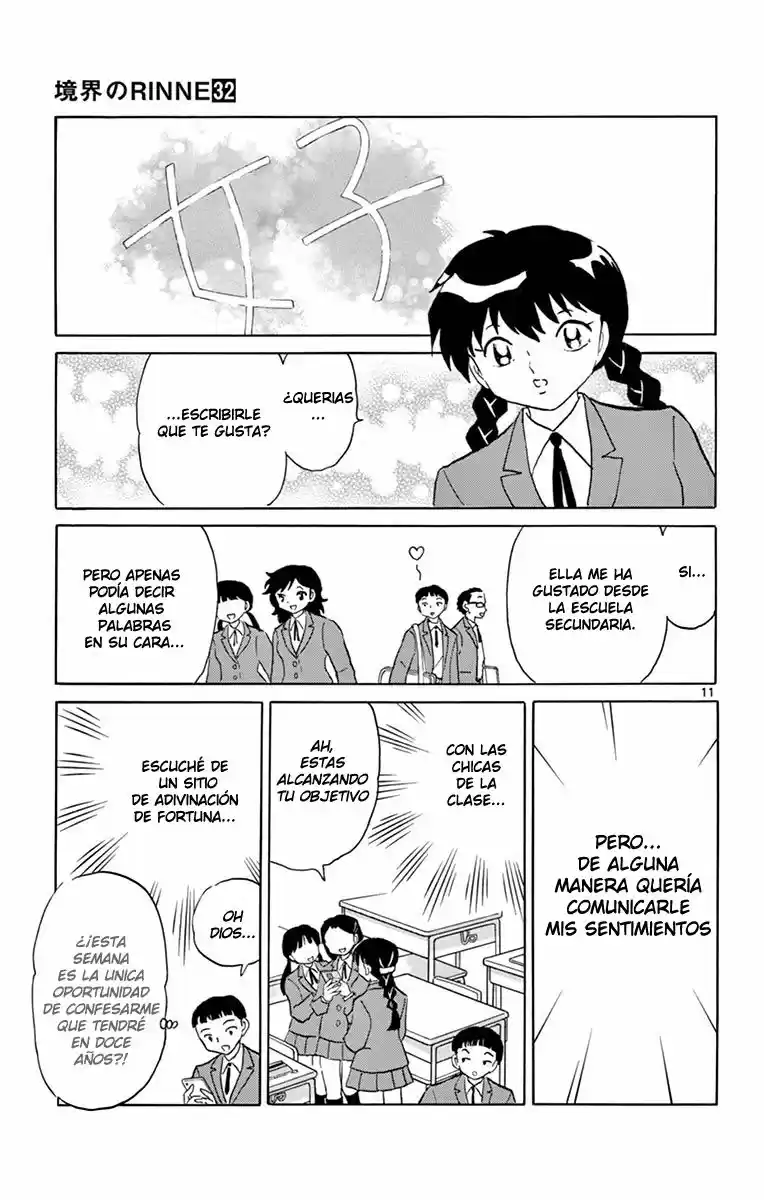 Kyoukai no Rinne (2009) - Capítulo 318 - Página 12 - LectorTMOo