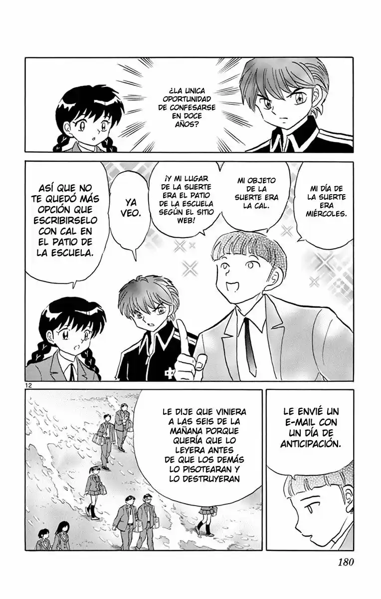 Kyoukai no Rinne (2009) - Capítulo 318 - Página 13 - LectorTMOo
