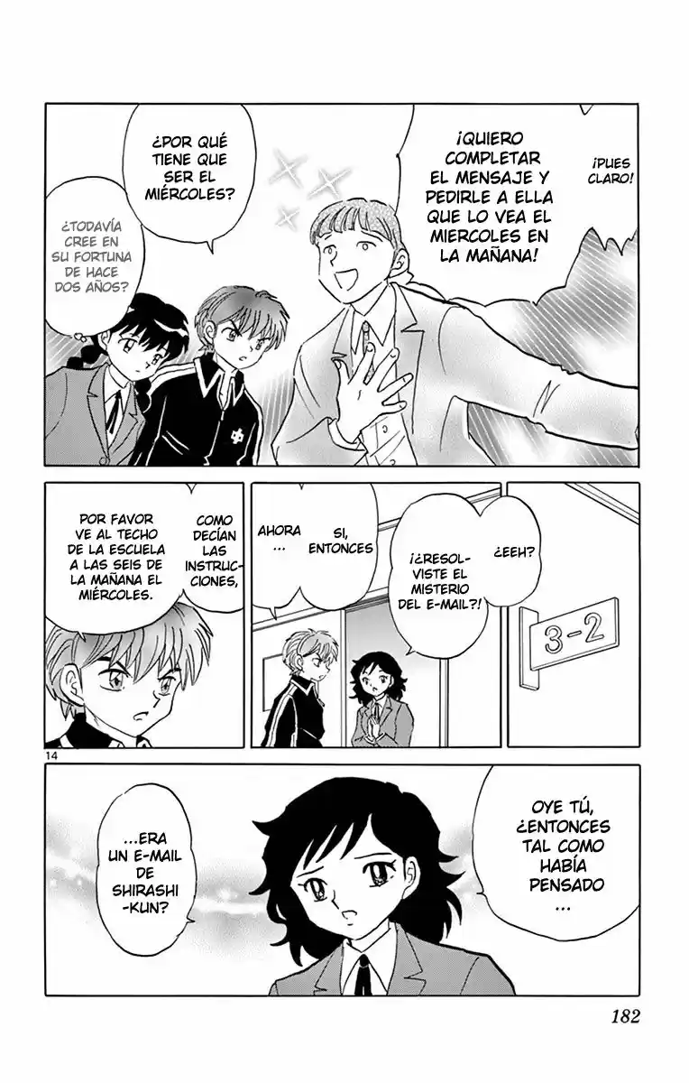 Kyoukai no Rinne (2009) - Capítulo 318 - Página 15 - LectorTMOo