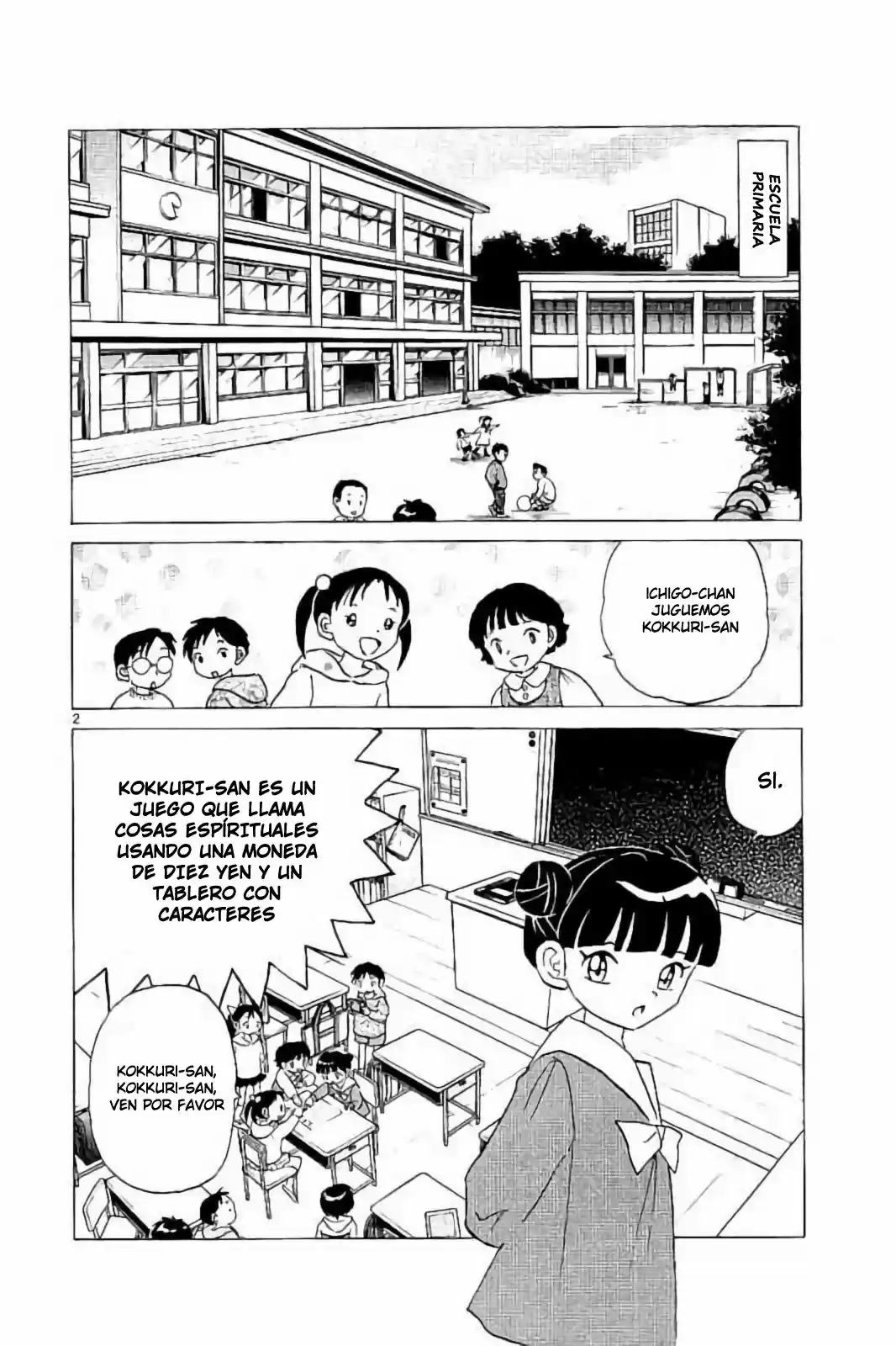 Kyoukai no Rinne (2009) - Capítulo 319 - Página 7 - LectorTMOo