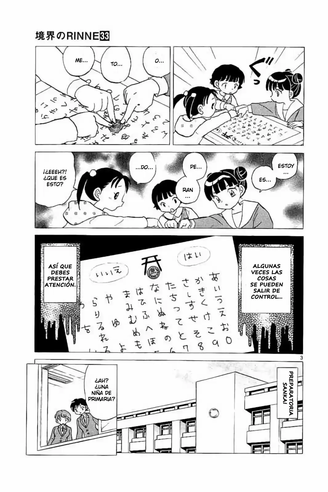 Kyoukai no Rinne (2009) - Capítulo 319 - Página 8 - LectorTMOo