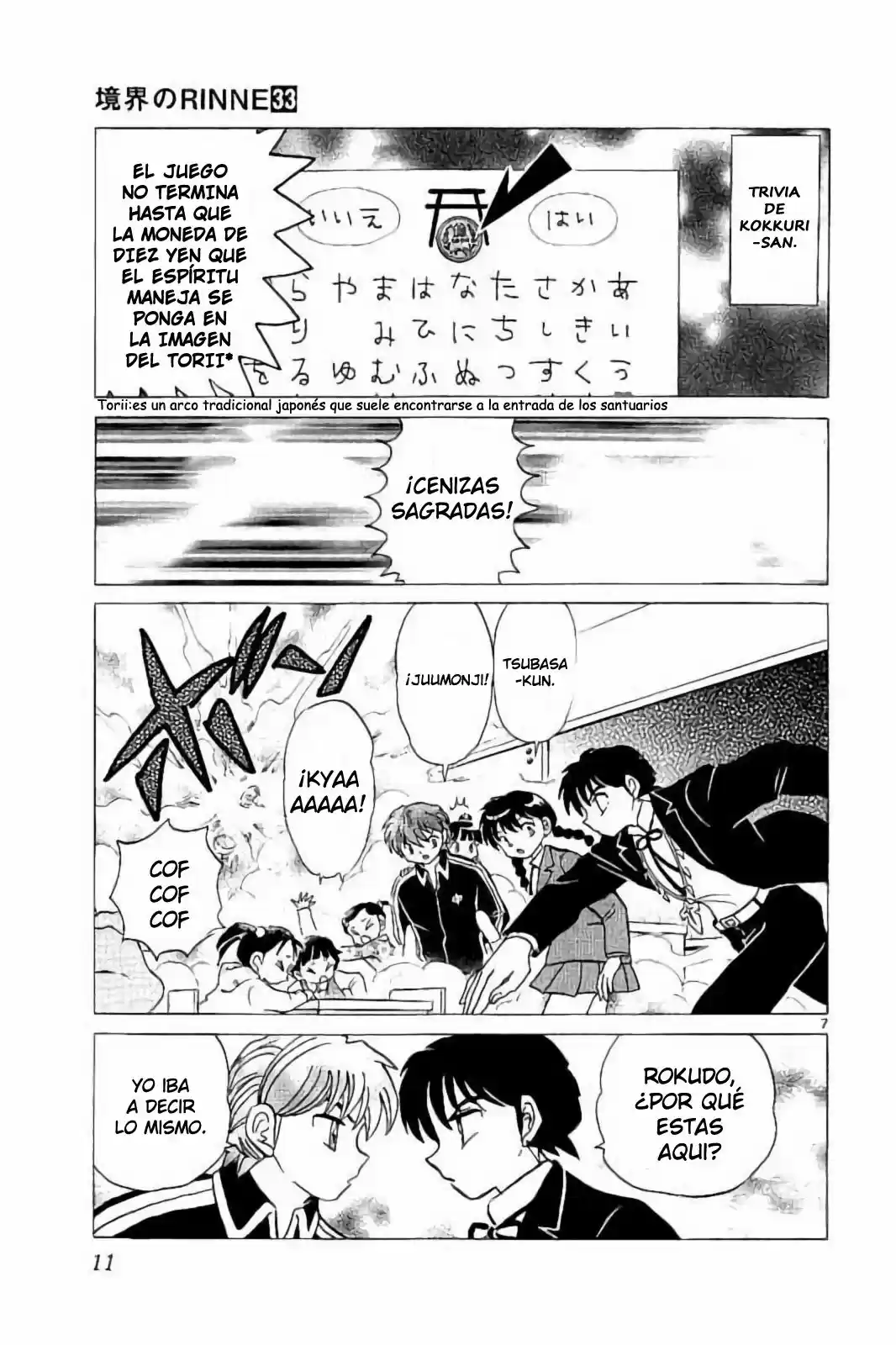 Kyoukai no Rinne (2009) - Capítulo 319 - Página 12 - LectorTMOo
