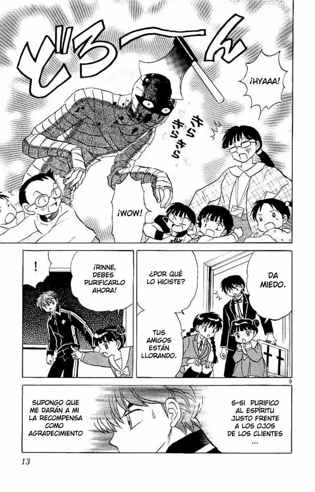 Kyoukai no Rinne (2009) - Capítulo 319 - Página 14 - LectorTMOo