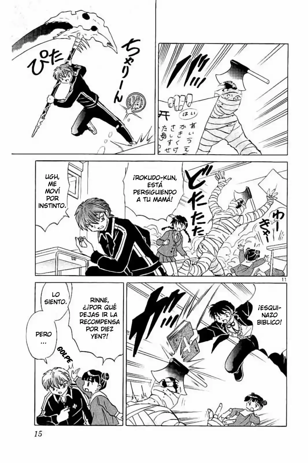 Kyoukai no Rinne (2009) - Capítulo 319 - Página 16 - LectorTMOo