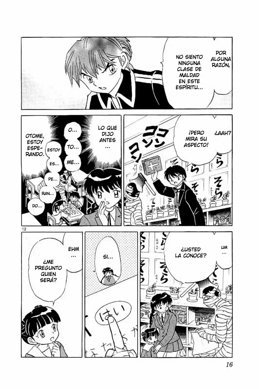 Kyoukai no Rinne (2009) - Capítulo 319 - Página 17 - LectorTMOo