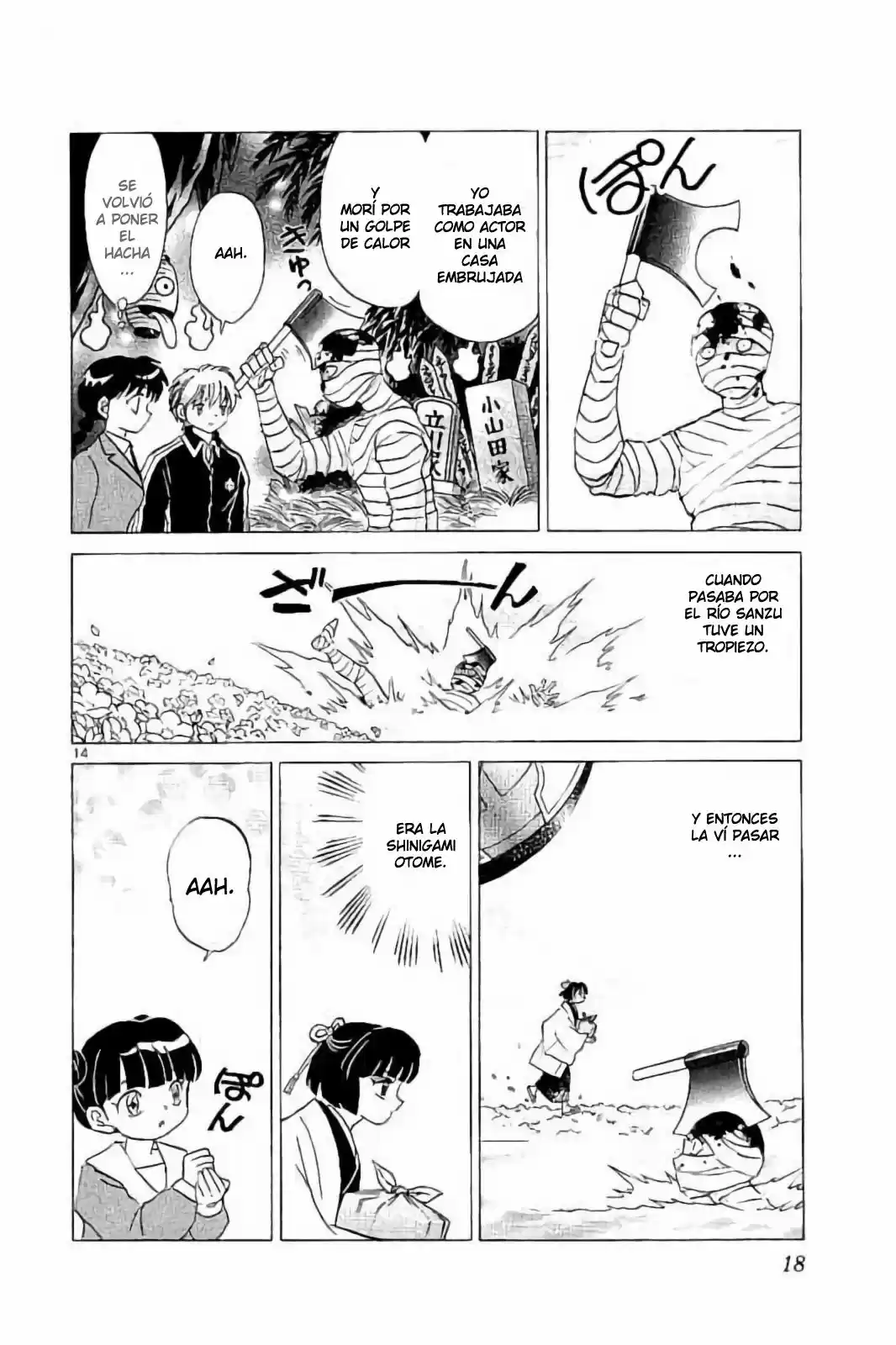 Kyoukai no Rinne (2009) - Capítulo 319 - Página 19 - LectorTMOo