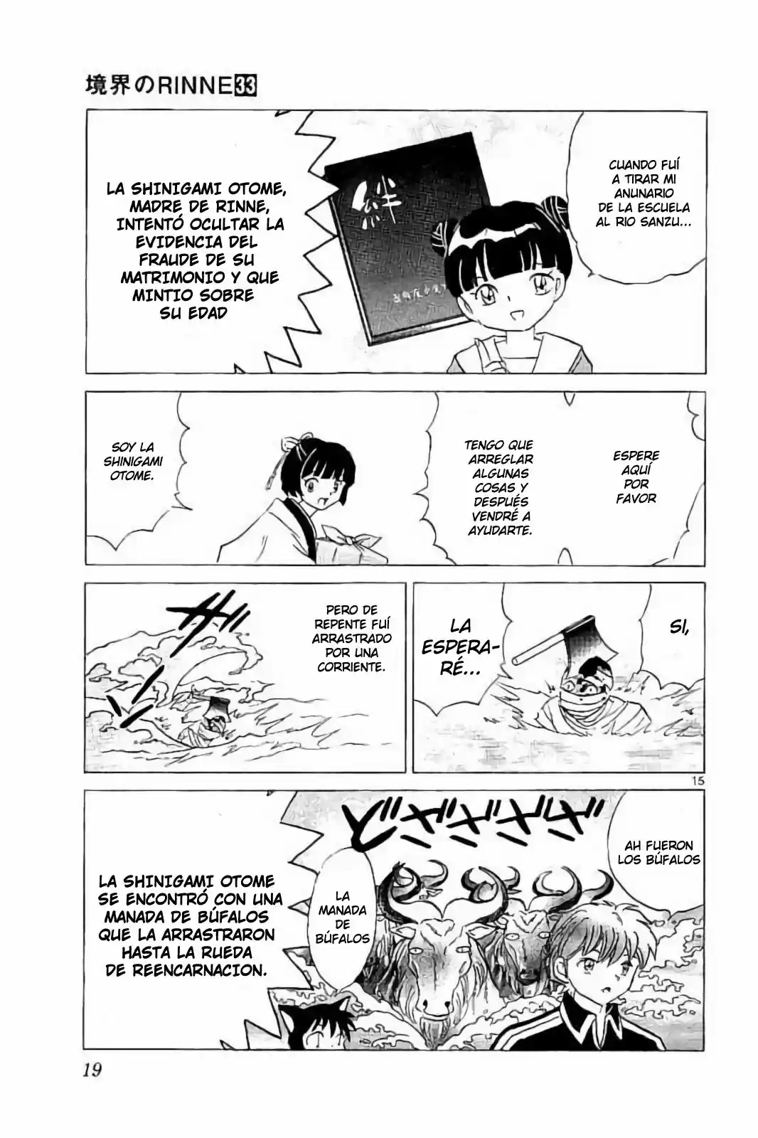 Kyoukai no Rinne (2009) - Capítulo 319 - Página 20 - LectorTMOo