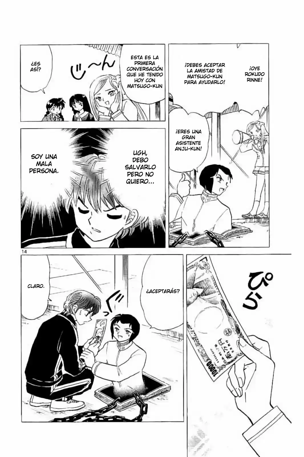 Kyoukai no Rinne (2009) - Capítulo 320 - Página 15 - LectorTMOo