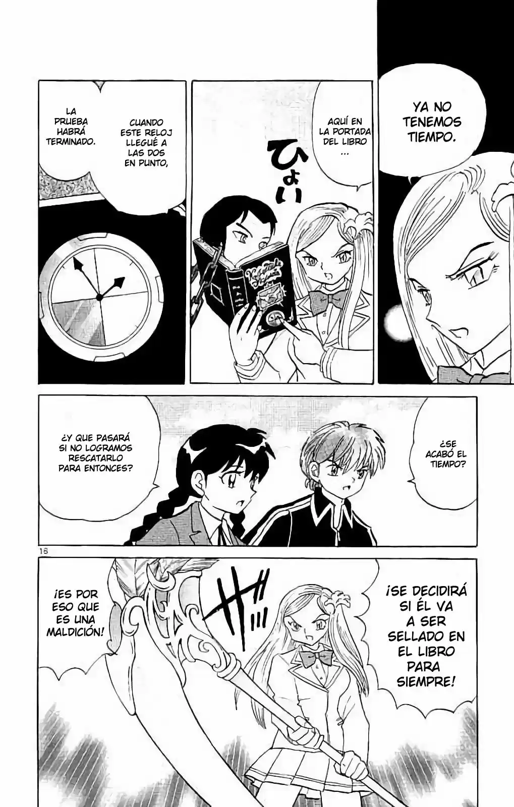 Kyoukai no Rinne (2009) - Capítulo 320 - Página 17 - LectorTMOo