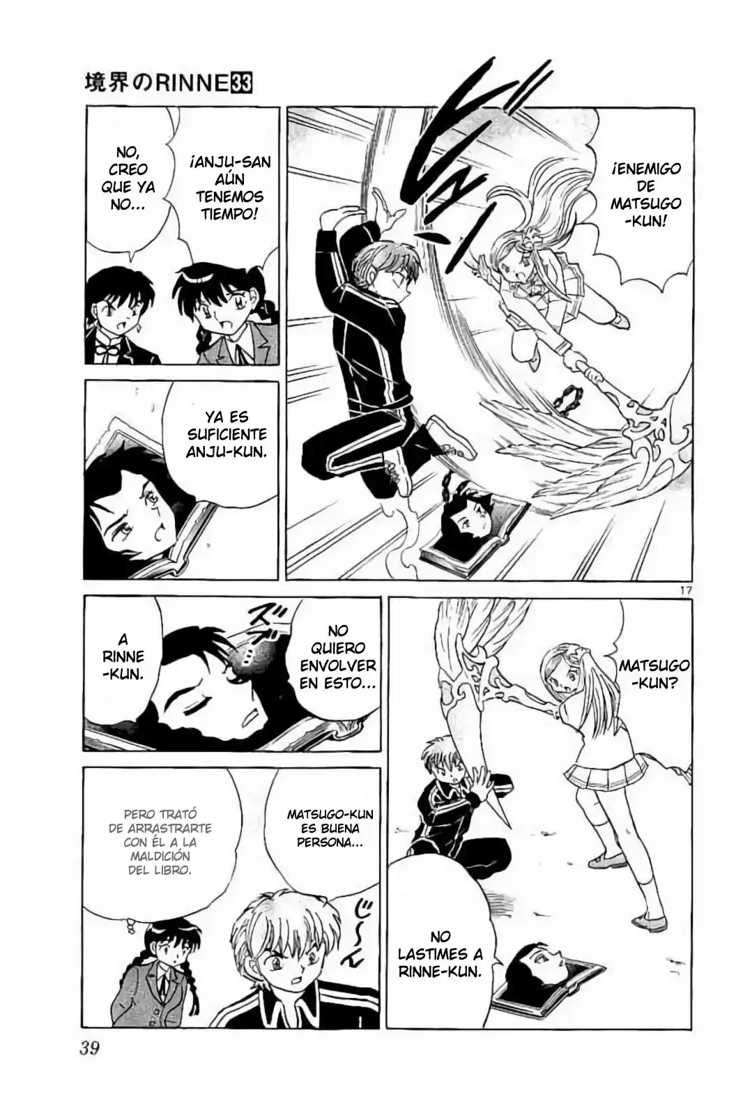 Kyoukai no Rinne (2009) - Capítulo 320 - Página 18 - LectorTMOo