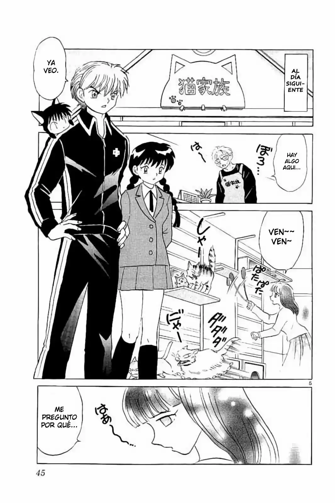 Kyoukai no Rinne (2009) - Capítulo 321 - Página 6 - LectorTMOo