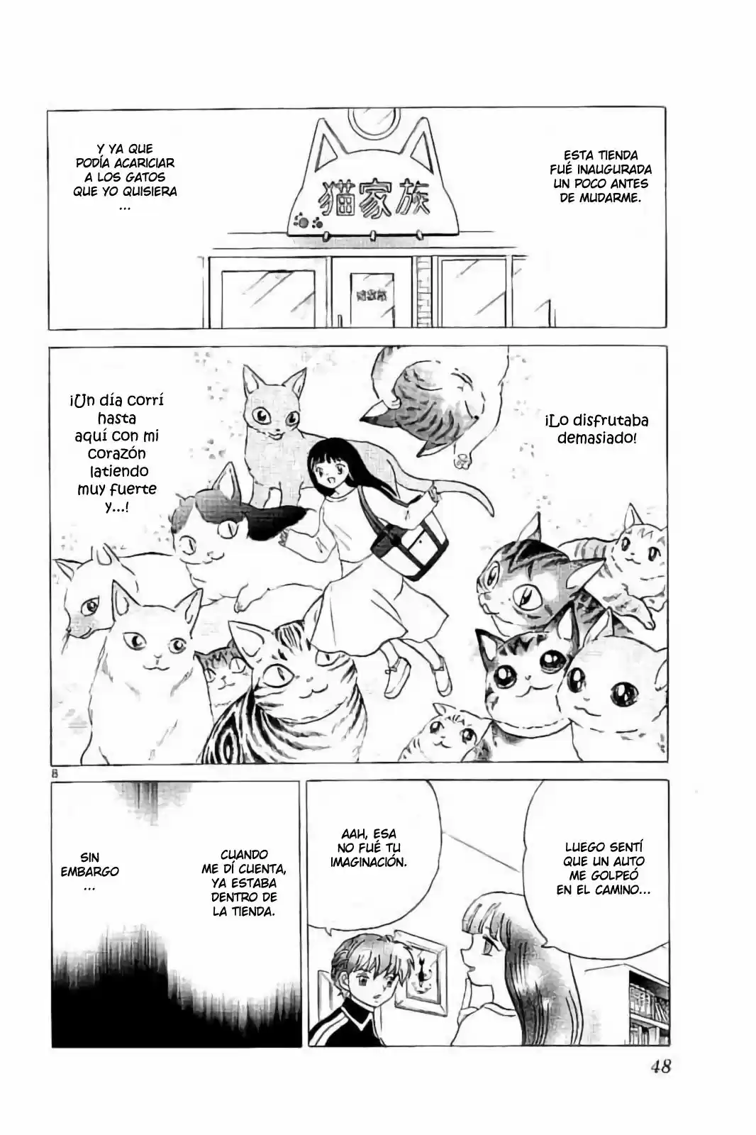 Kyoukai no Rinne (2009) - Capítulo 321 - Página 9 - LectorTMOo