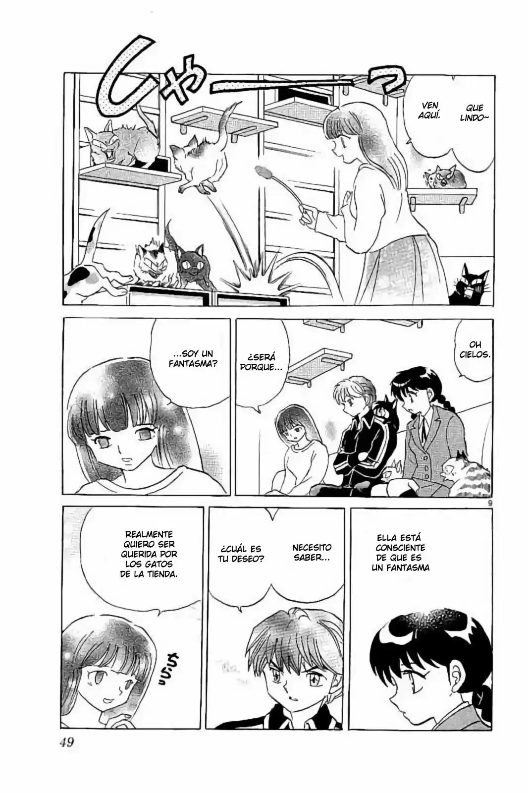 Kyoukai no Rinne (2009) - Capítulo 321 - Página 10 - LectorTMOo