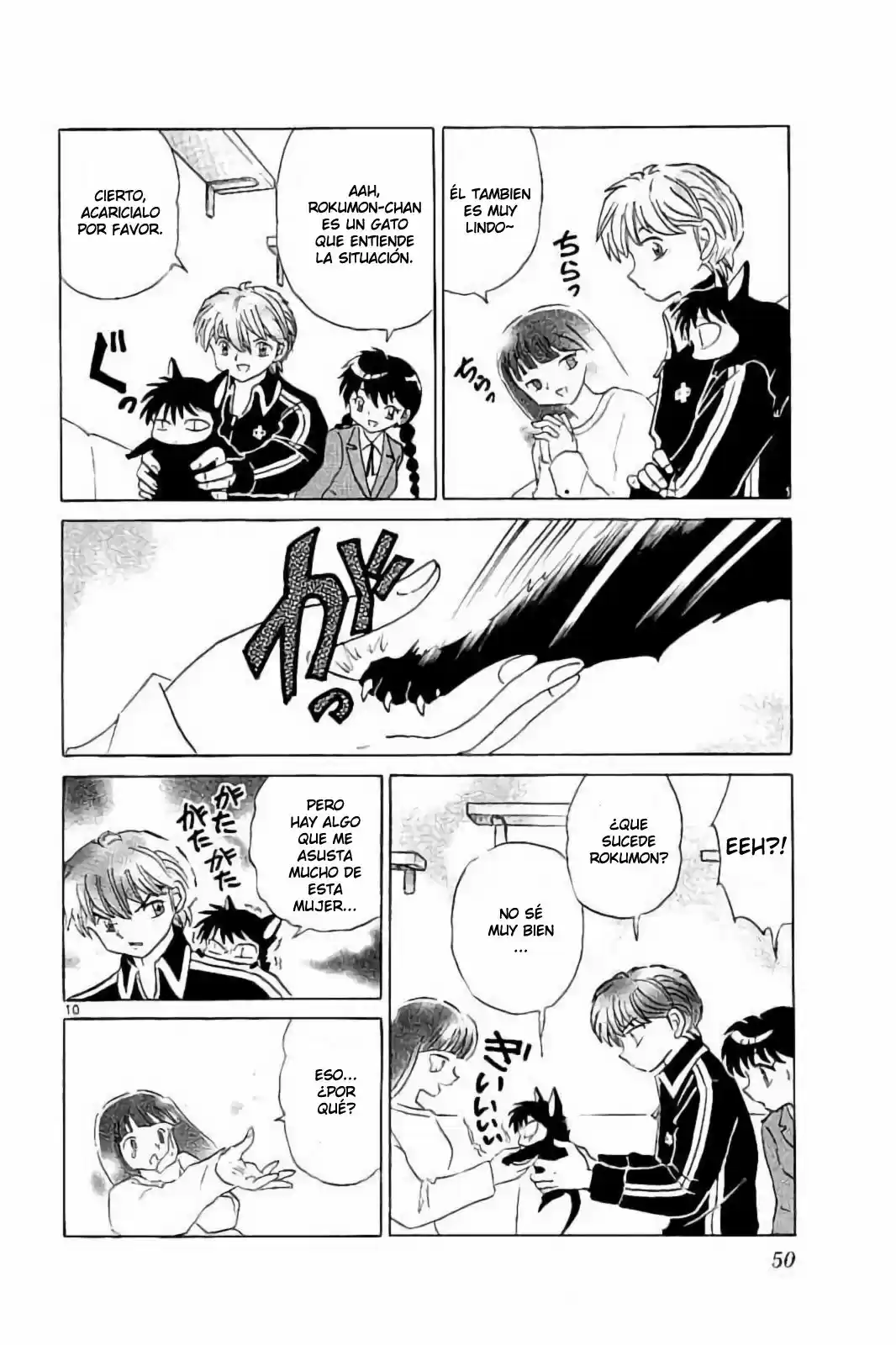 Kyoukai no Rinne (2009) - Capítulo 321 - Página 11 - LectorTMOo