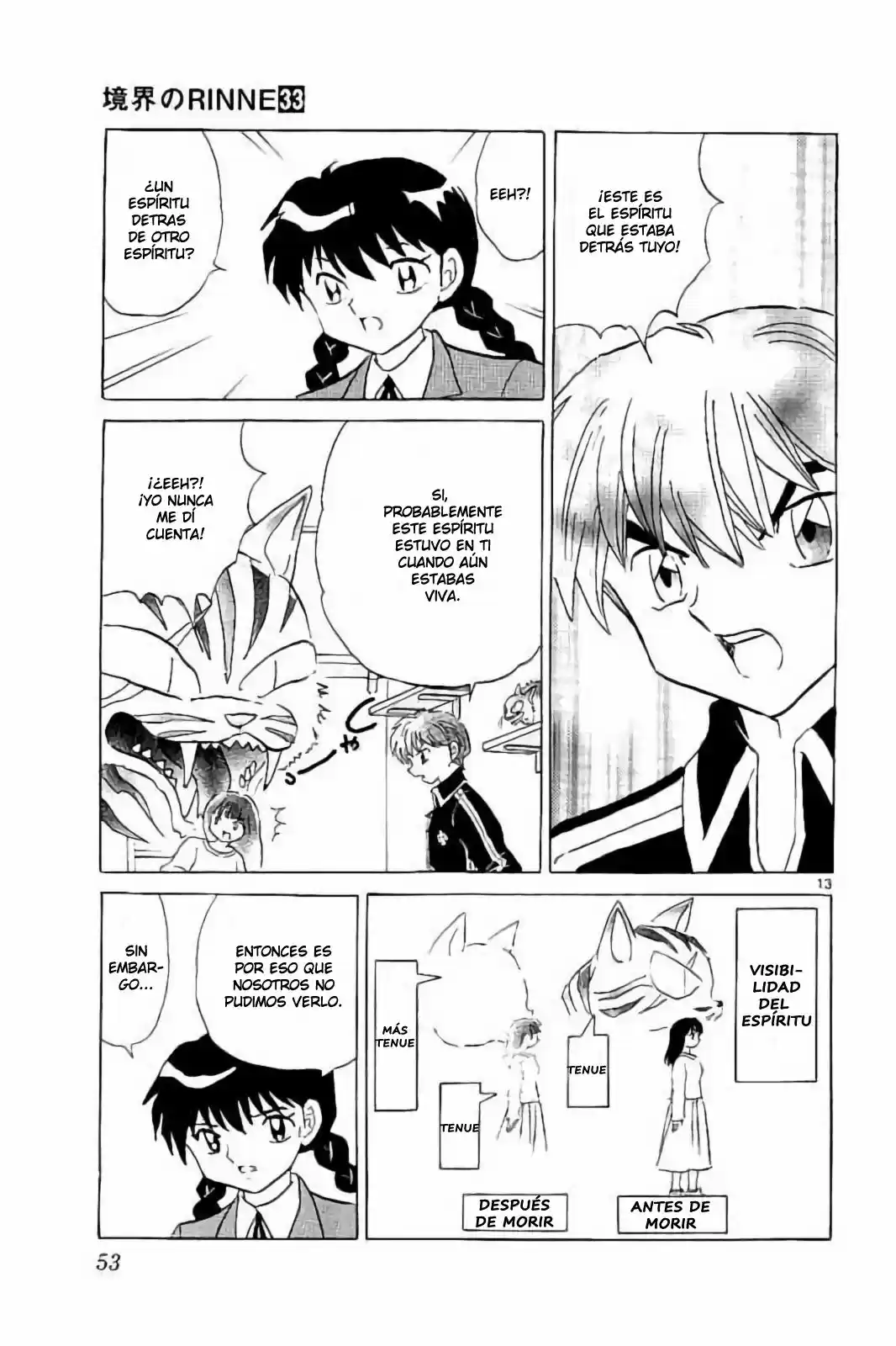 Kyoukai no Rinne (2009) - Capítulo 321 - Página 14 - LectorTMOo