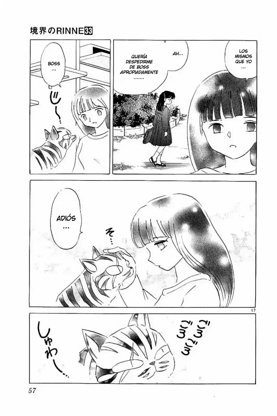 Kyoukai no Rinne (2009) - Capítulo 321 - Página 18 - LectorTMOo