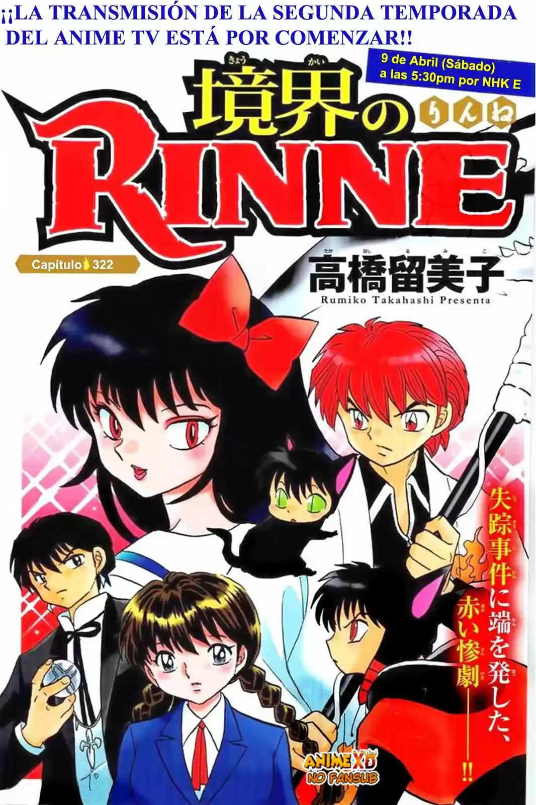 Kyoukai no Rinne (2009) - Capítulo 322 - Página 2 - LectorTMOo