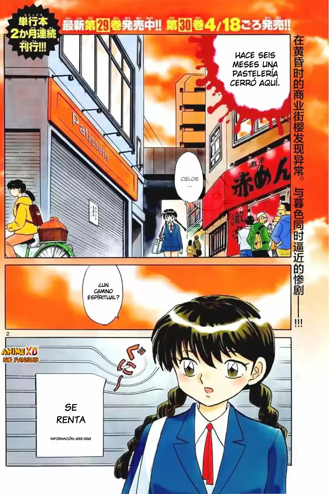 Kyoukai no Rinne (2009) - Capítulo 322 - Página 4 - LectorTMOo