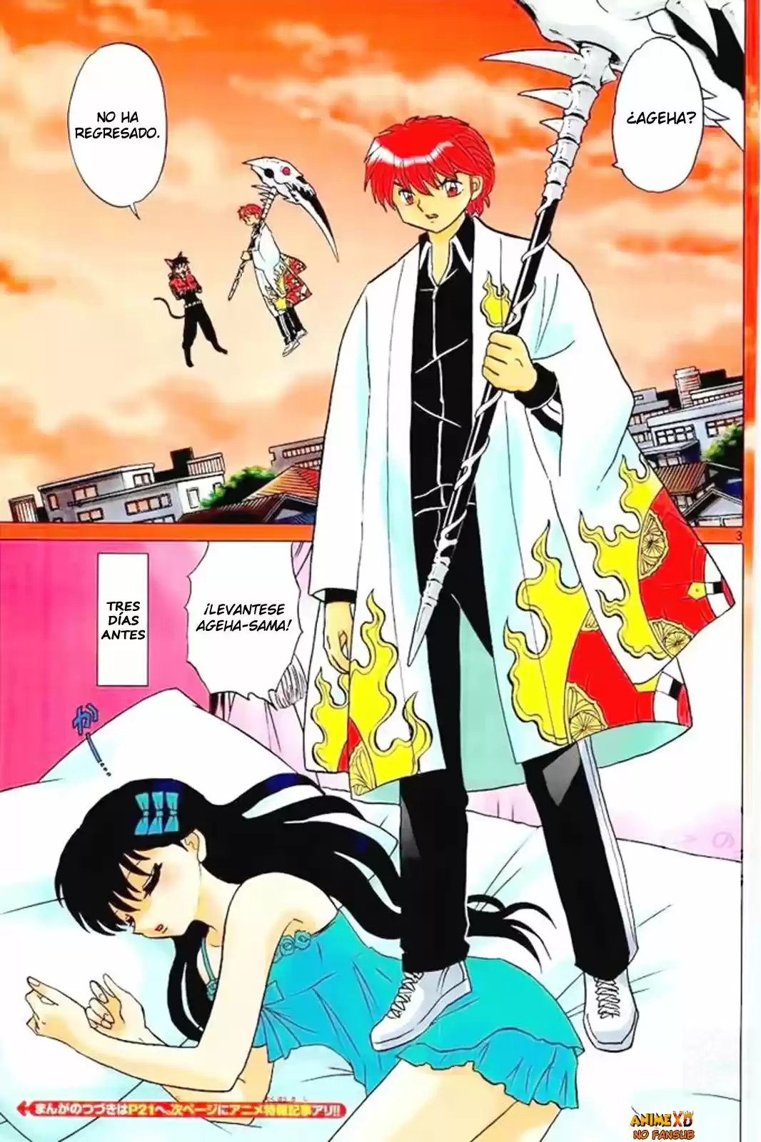 Kyoukai no Rinne (2009) - Capítulo 322 - Página 5 - LectorTMOo