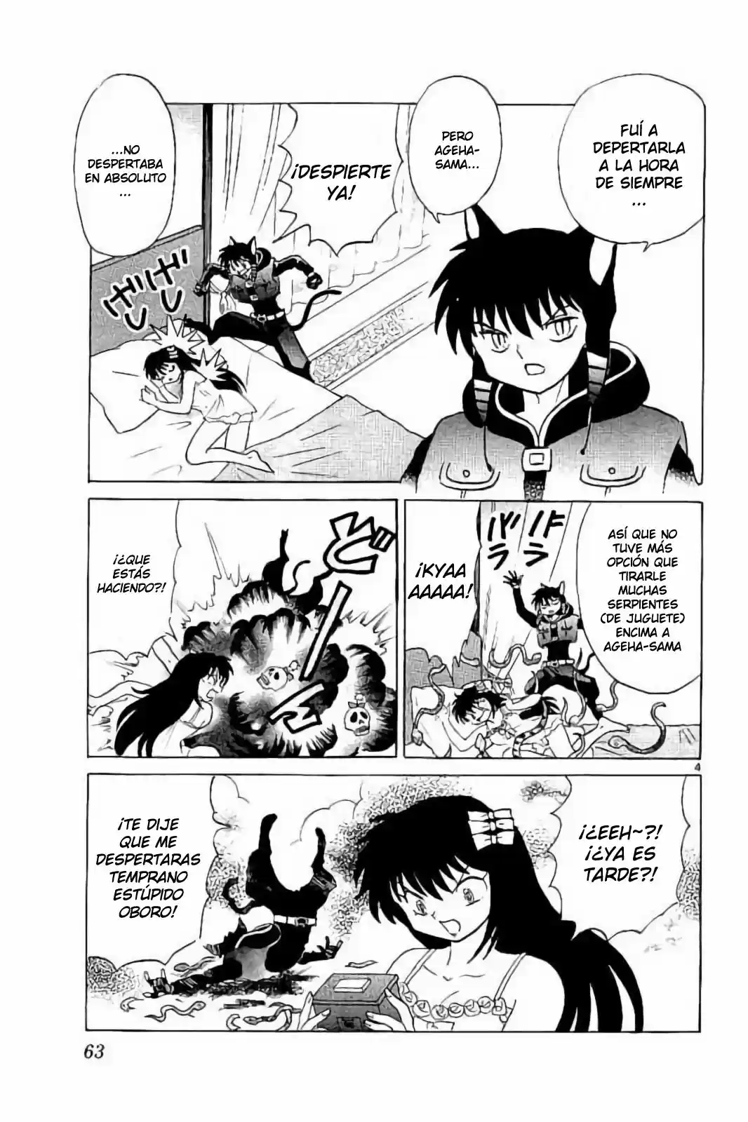 Kyoukai no Rinne (2009) - Capítulo 322 - Página 6 - LectorTMOo