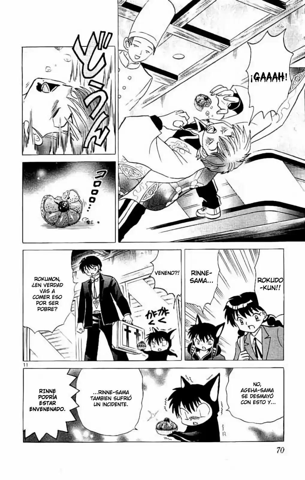 Kyoukai no Rinne (2009) - Capítulo 322 - Página 13 - LectorTMOo