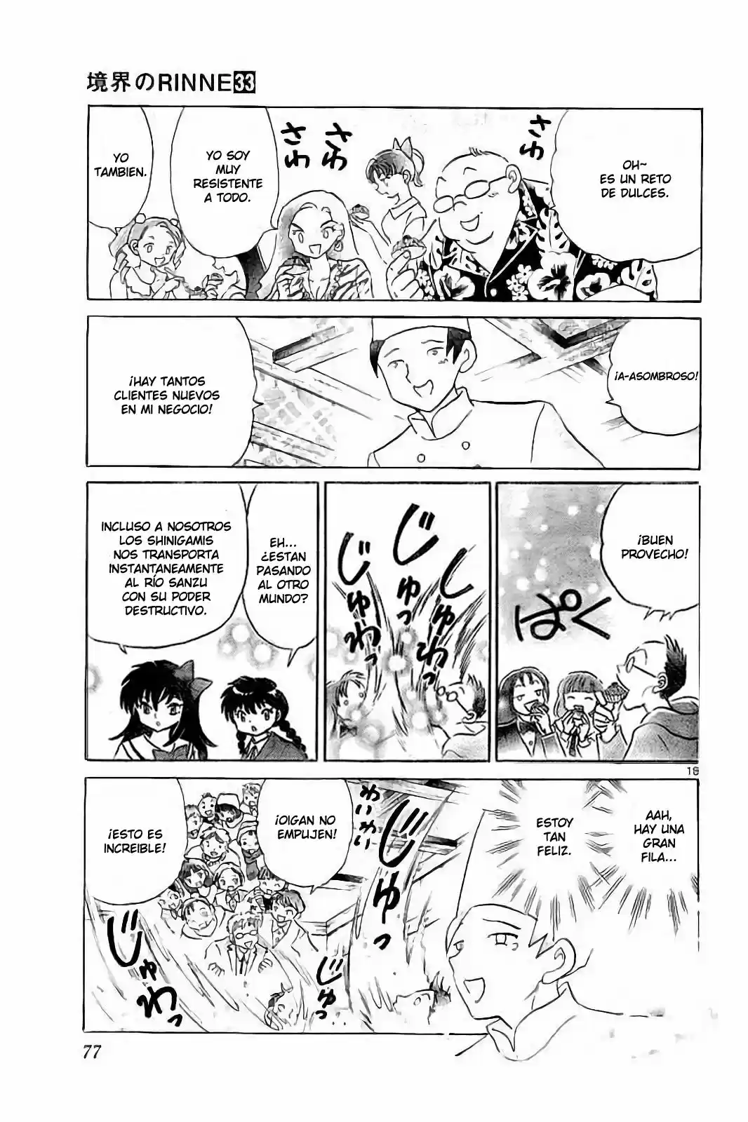 Kyoukai no Rinne (2009) - Capítulo 322 - Página 20 - LectorTMOo