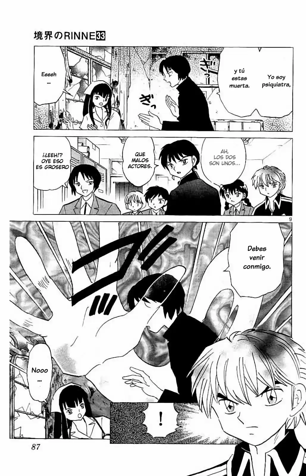 Kyoukai no Rinne (2009) - Capítulo 323 - Página 10 - LectorTMOo