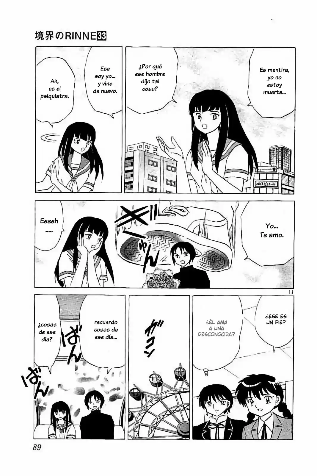 Kyoukai no Rinne (2009) - Capítulo 323 - Página 12 - LectorTMOo
