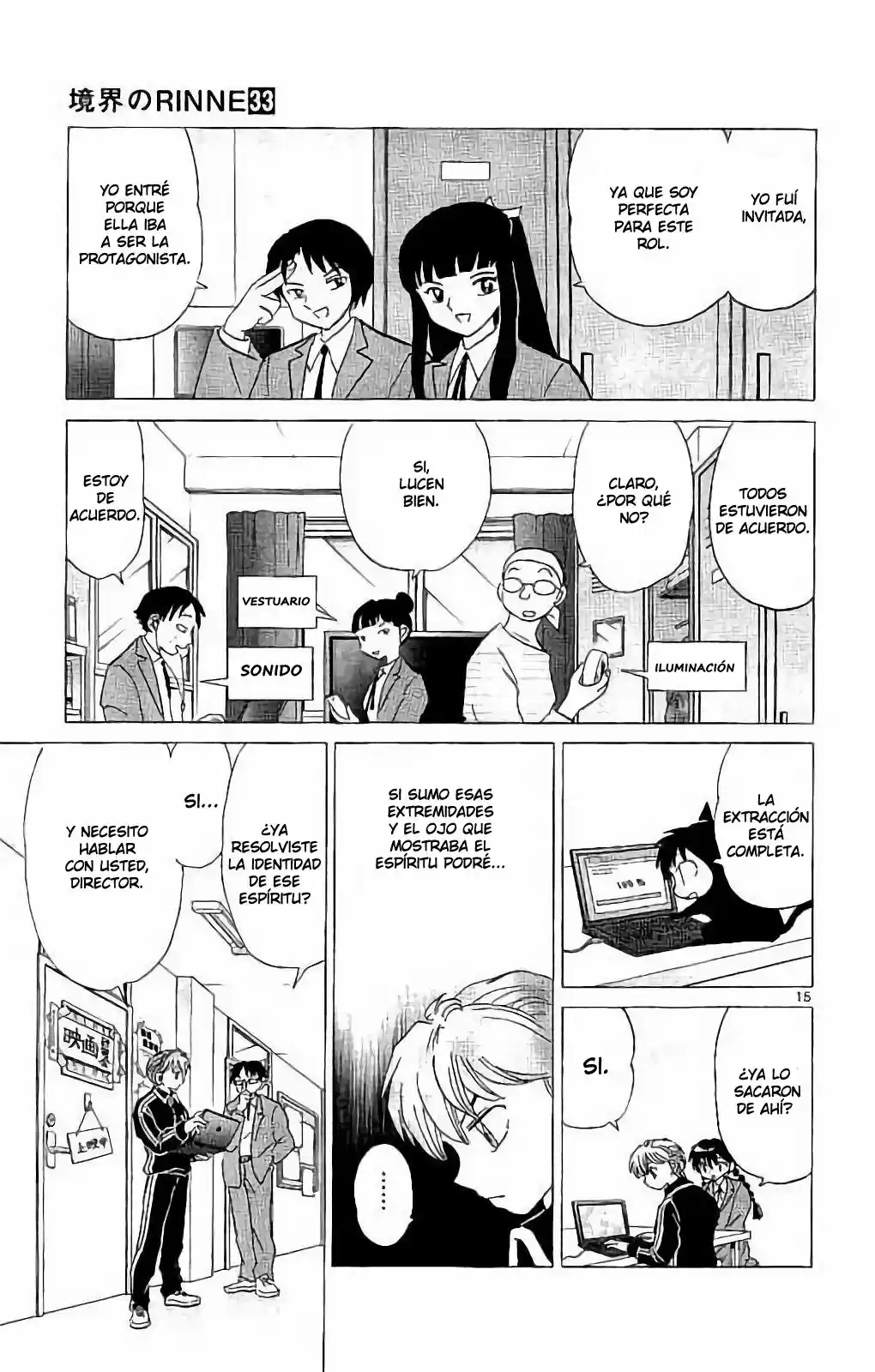 Kyoukai no Rinne (2009) - Capítulo 323 - Página 16 - LectorTMOo