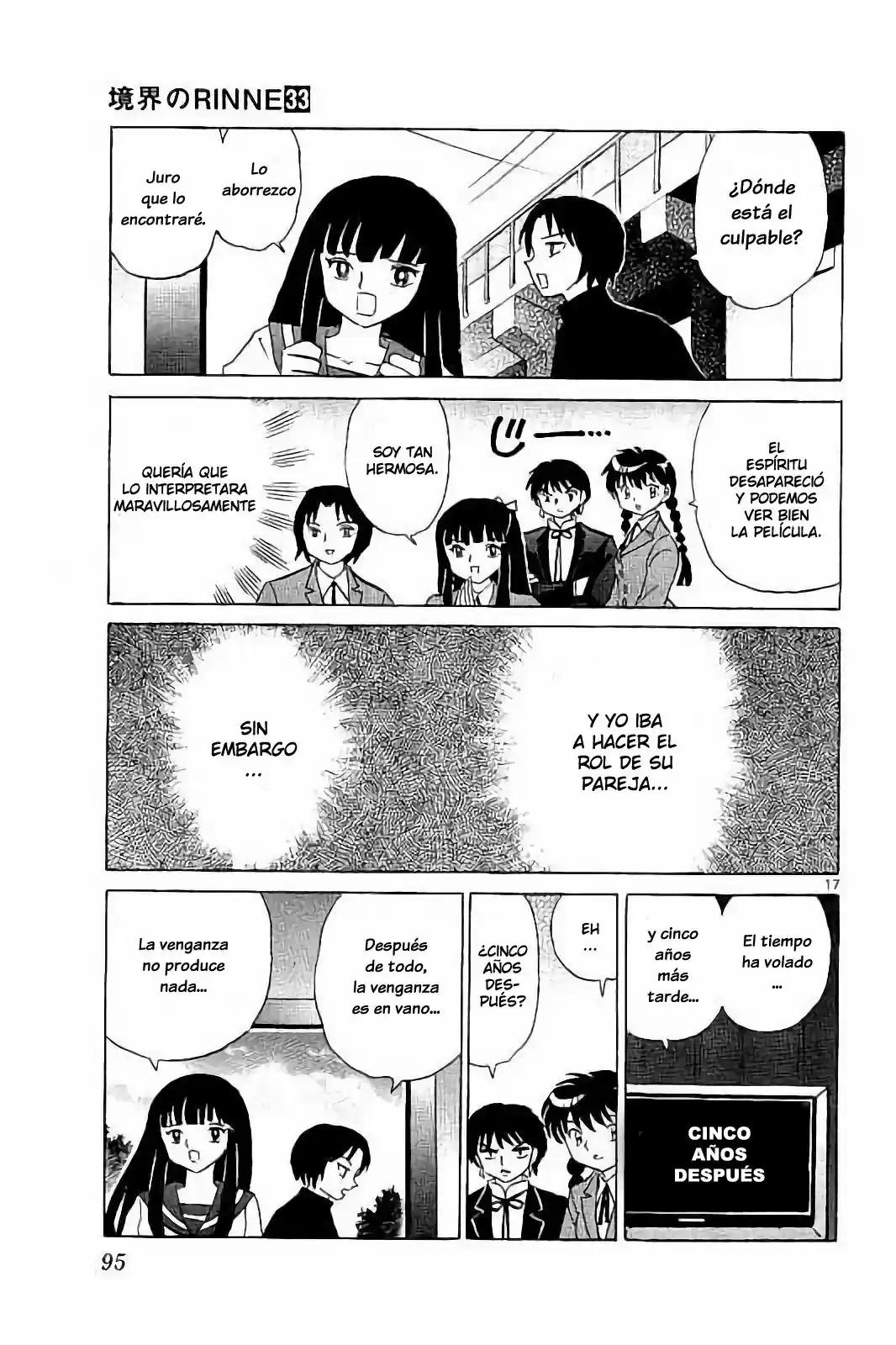 Kyoukai no Rinne (2009) - Capítulo 323 - Página 18 - LectorTMOo