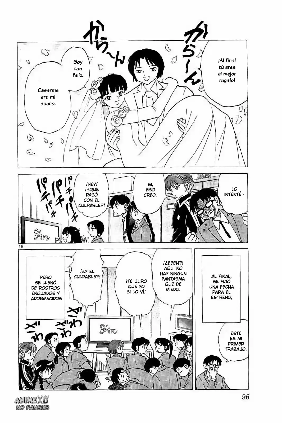 Kyoukai no Rinne (2009) - Capítulo 323 - Página 19 - LectorTMOo