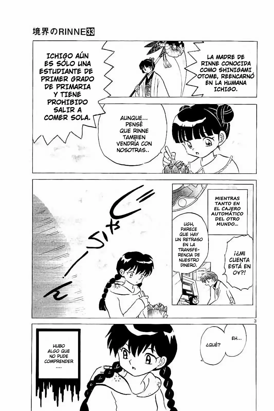 Kyoukai no Rinne (2009) - Capítulo 324 - Página 4 - LectorTMOo