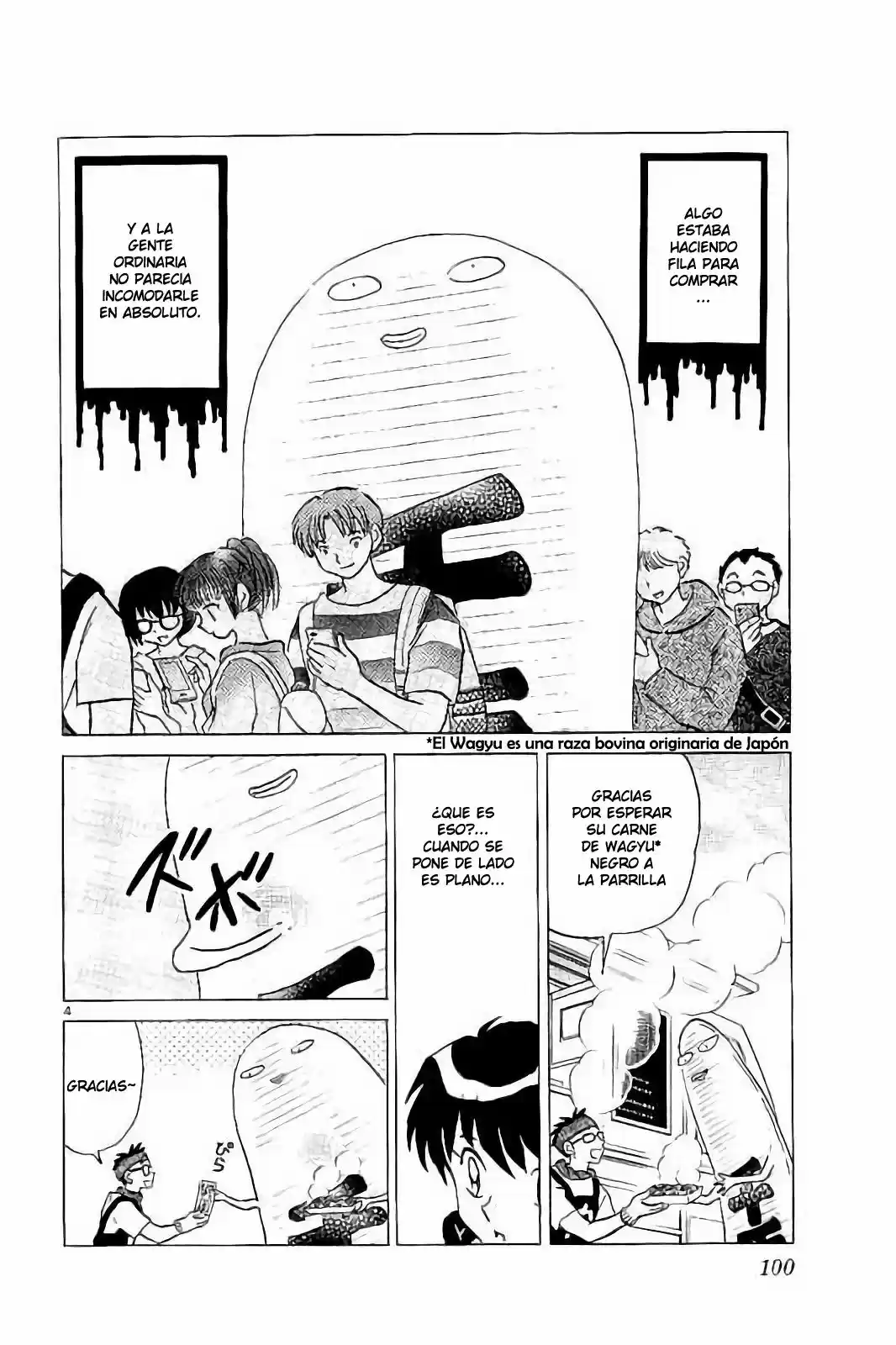 Kyoukai no Rinne (2009) - Capítulo 324 - Página 5 - LectorTMOo
