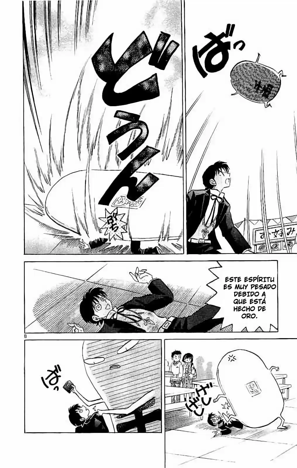 Kyoukai no Rinne (2009) - Capítulo 324 - Página 9 - LectorTMOo