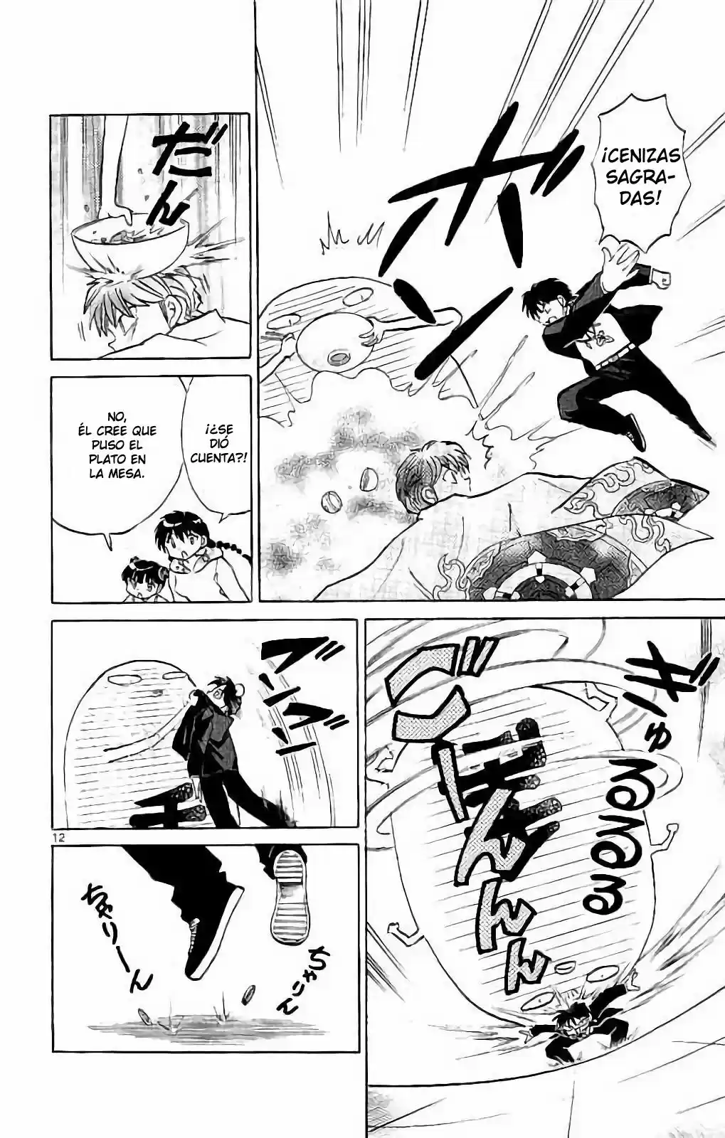 Kyoukai no Rinne (2009) - Capítulo 324 - Página 13 - LectorTMOo