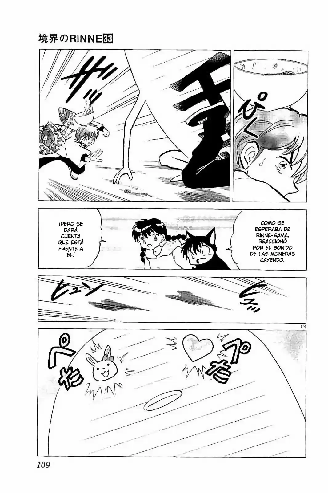 Kyoukai no Rinne (2009) - Capítulo 324 - Página 14 - LectorTMOo