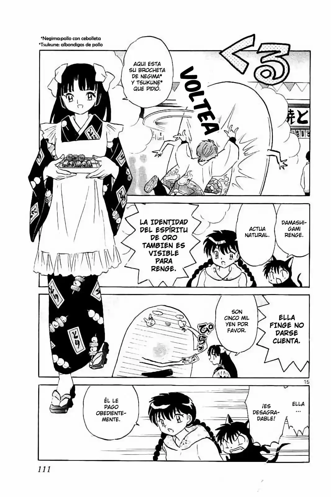 Kyoukai no Rinne (2009) - Capítulo 324 - Página 16 - LectorTMOo