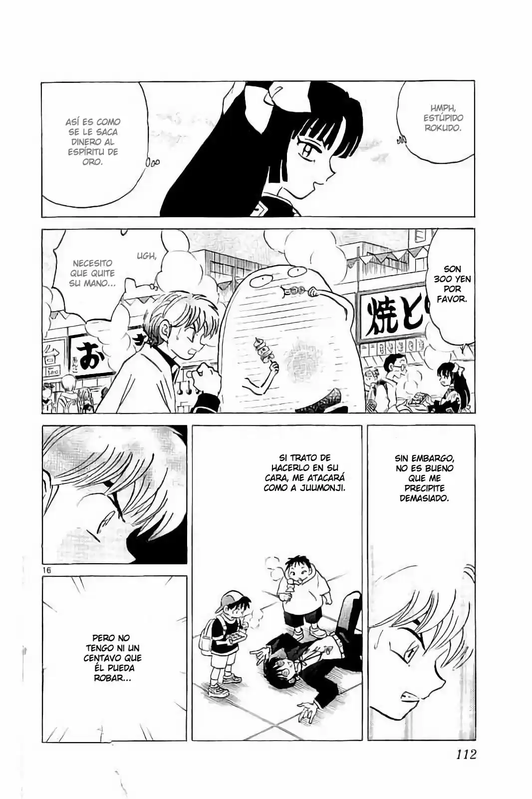Kyoukai no Rinne (2009) - Capítulo 324 - Página 17 - LectorTMOo