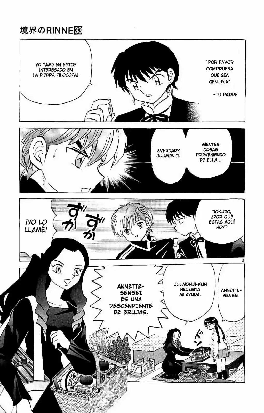 Kyoukai no Rinne (2009) - Capítulo 325 - Página 4 - LectorTMOo