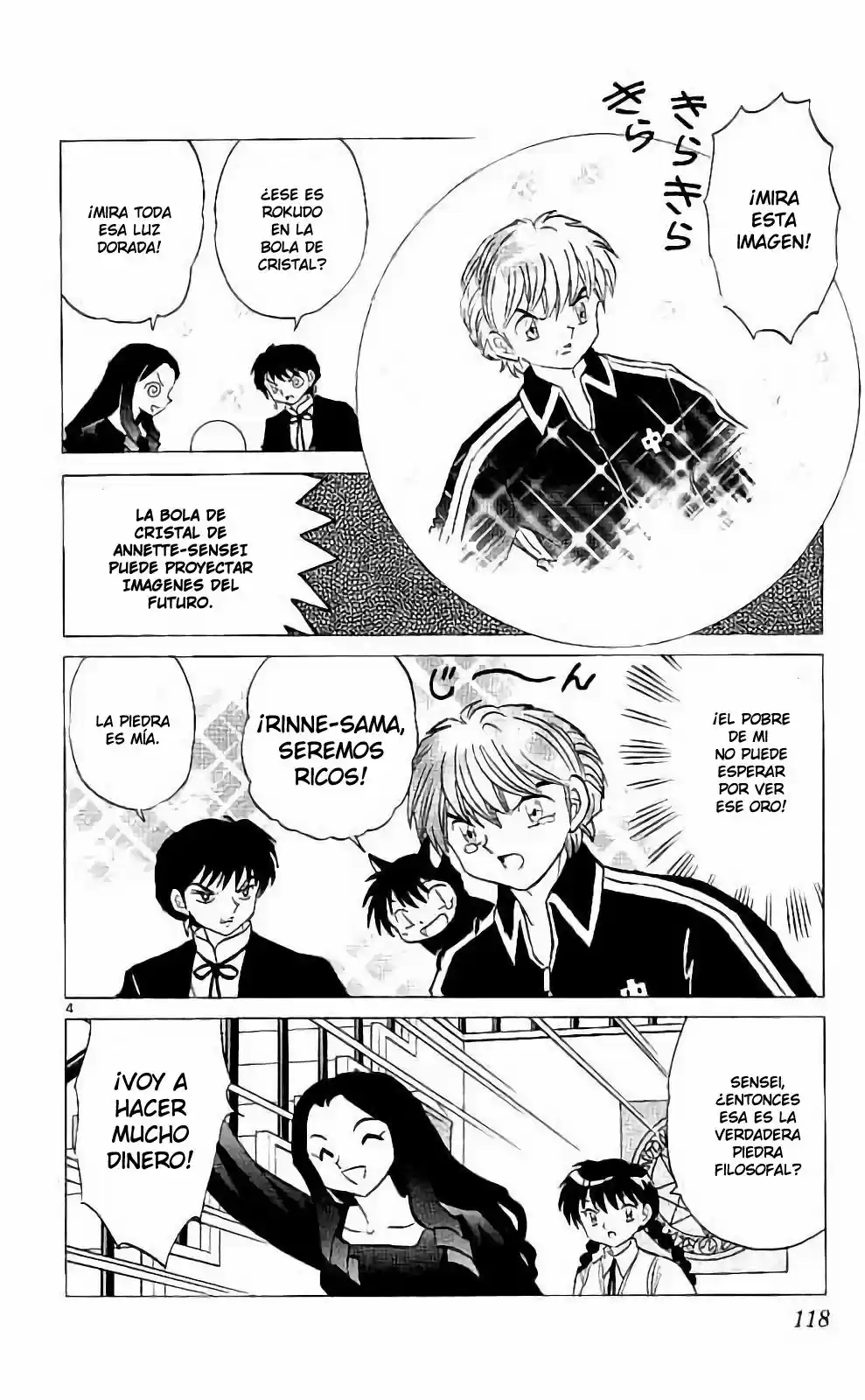 Kyoukai no Rinne (2009) - Capítulo 325 - Página 5 - LectorTMOo