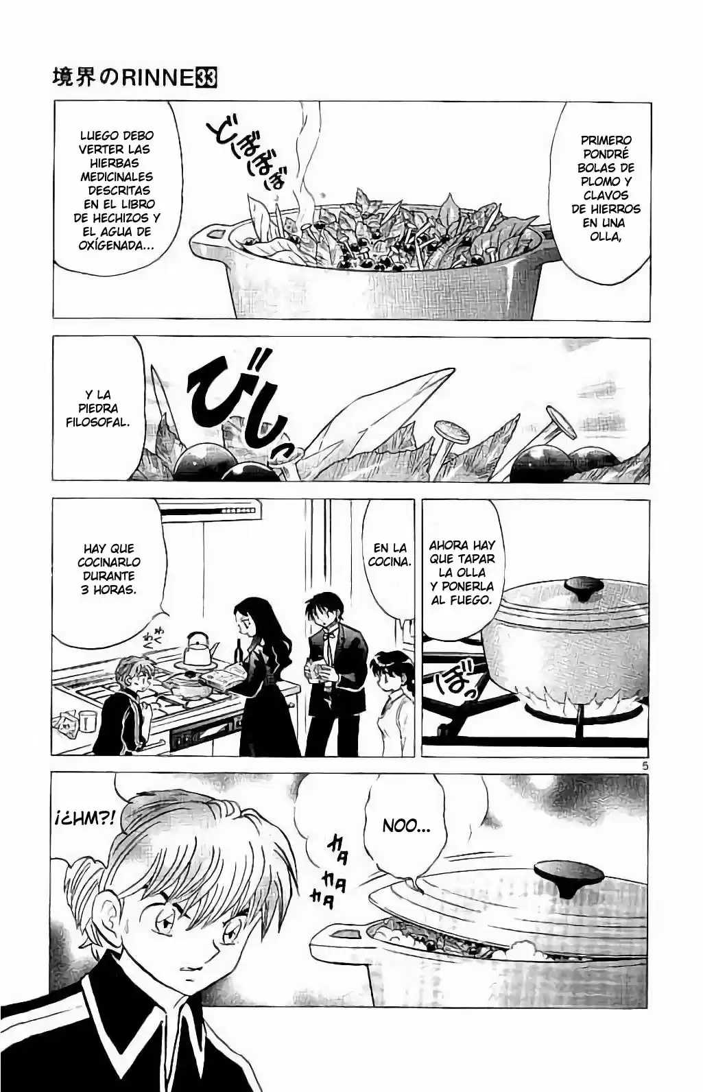 Kyoukai no Rinne (2009) - Capítulo 325 - Página 6 - LectorTMOo